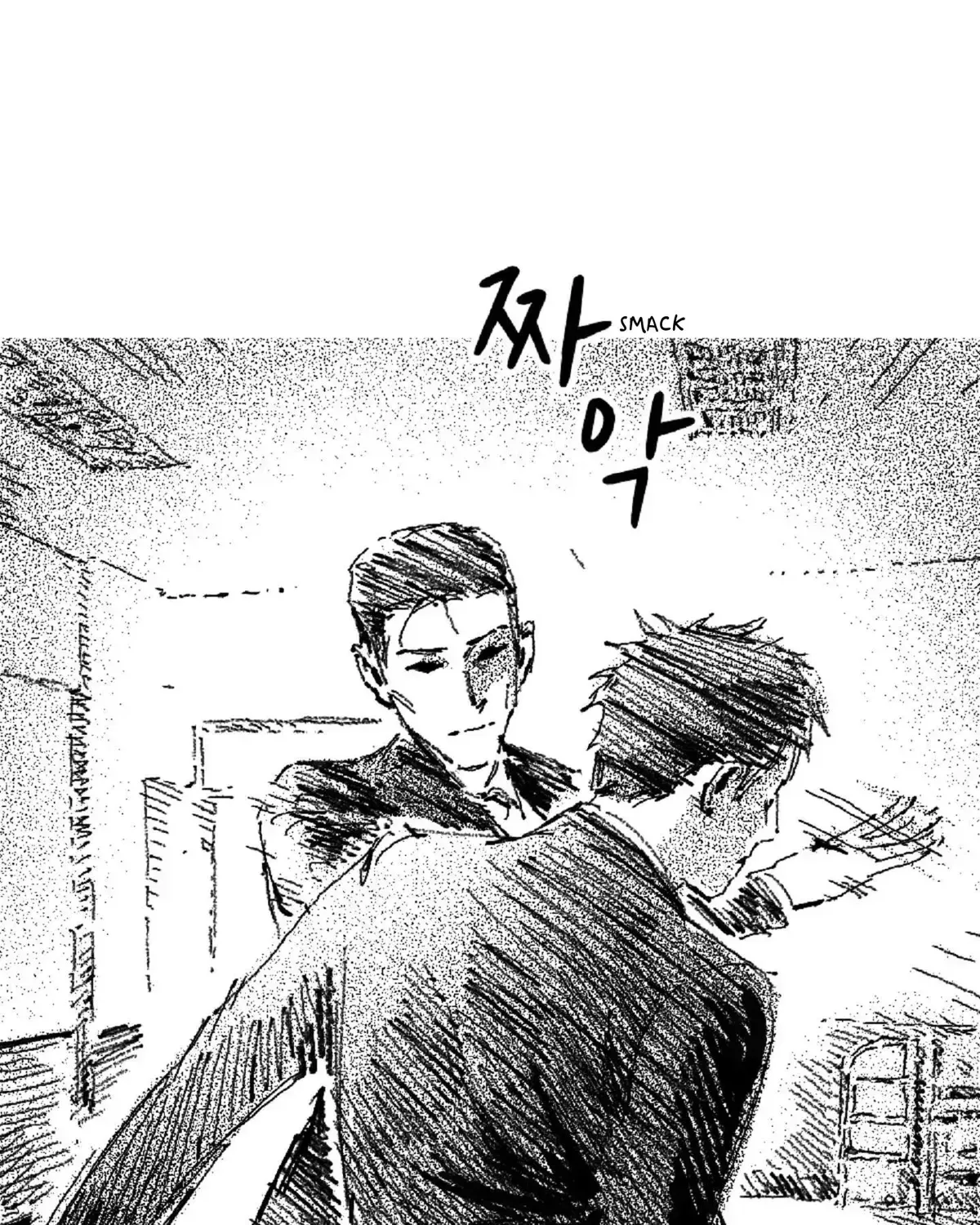 Read No More Eurydice chapter 69.2 image 93 on Lezhin