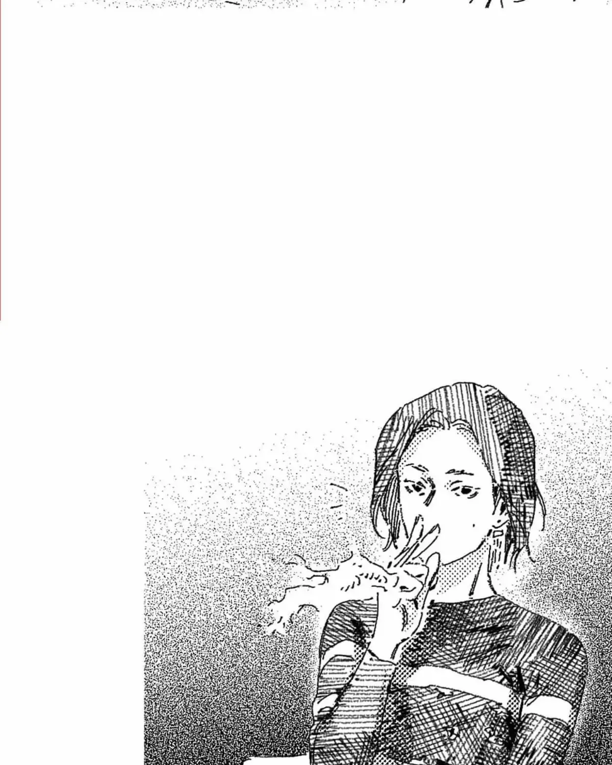 Read No More Eurydice chapter 7.2 image 70 on Lezhin