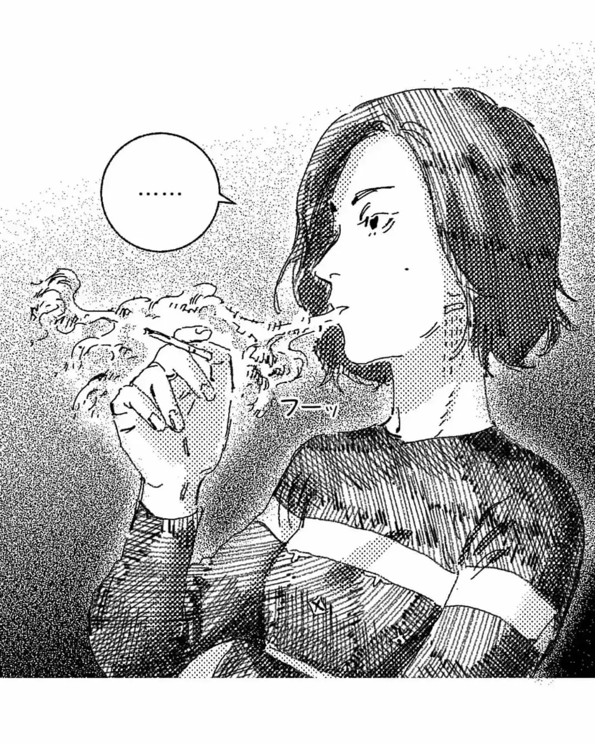 Read No More Eurydice chapter 7.4 image 76 on Lezhin