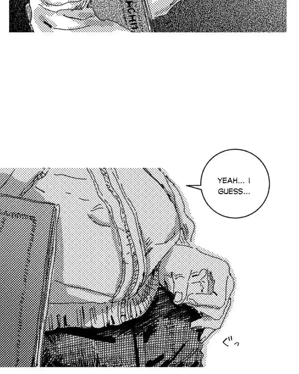 Read No More Eurydice chapter 7.7 image 88 on Lezhin