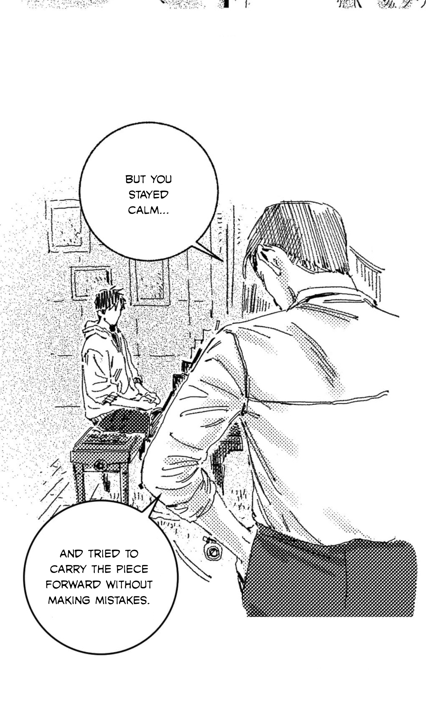 Read No More Eurydice chapter 7 image 22 on Lezhin