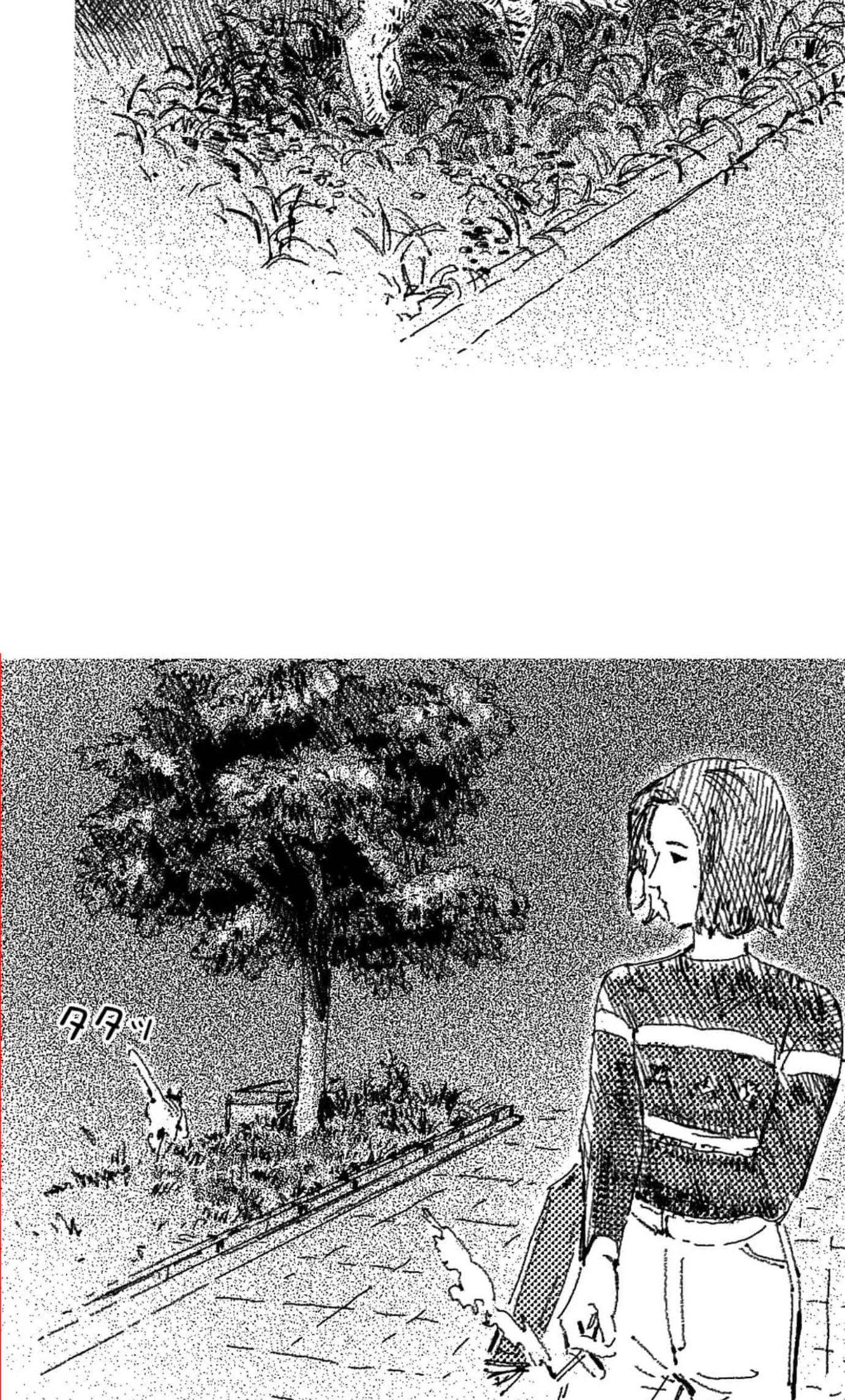 Read No More Eurydice chapter 7 image 34 on Lezhin