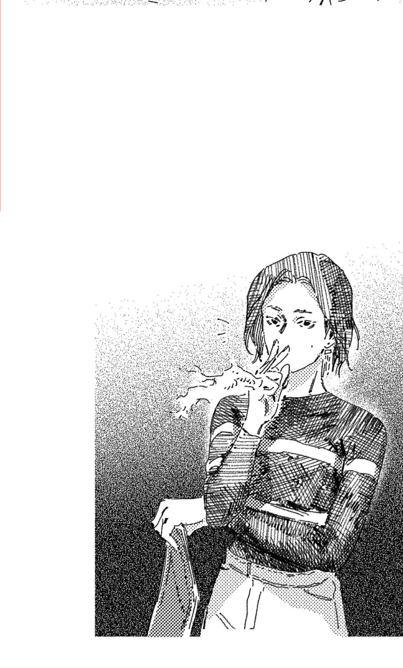 Read No More Eurydice chapter 7 image 35 on Lezhin