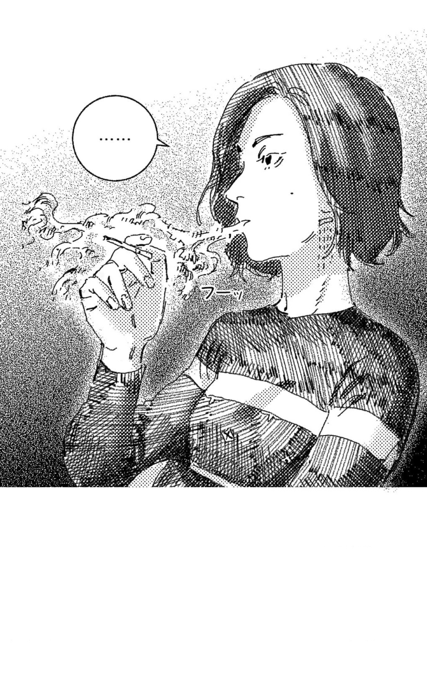 Read No More Eurydice chapter 7 image 38 on Lezhin