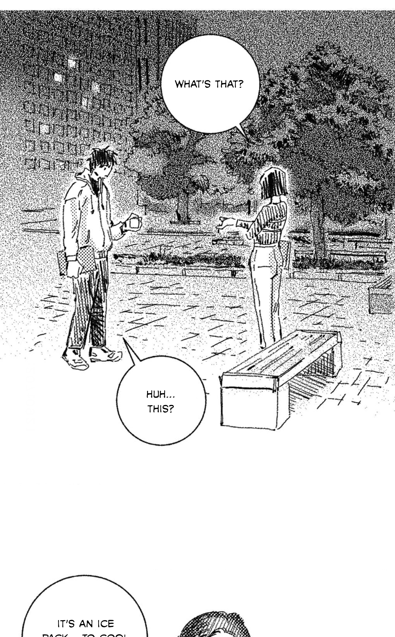 Read No More Eurydice chapter 7 image 39 on Lezhin