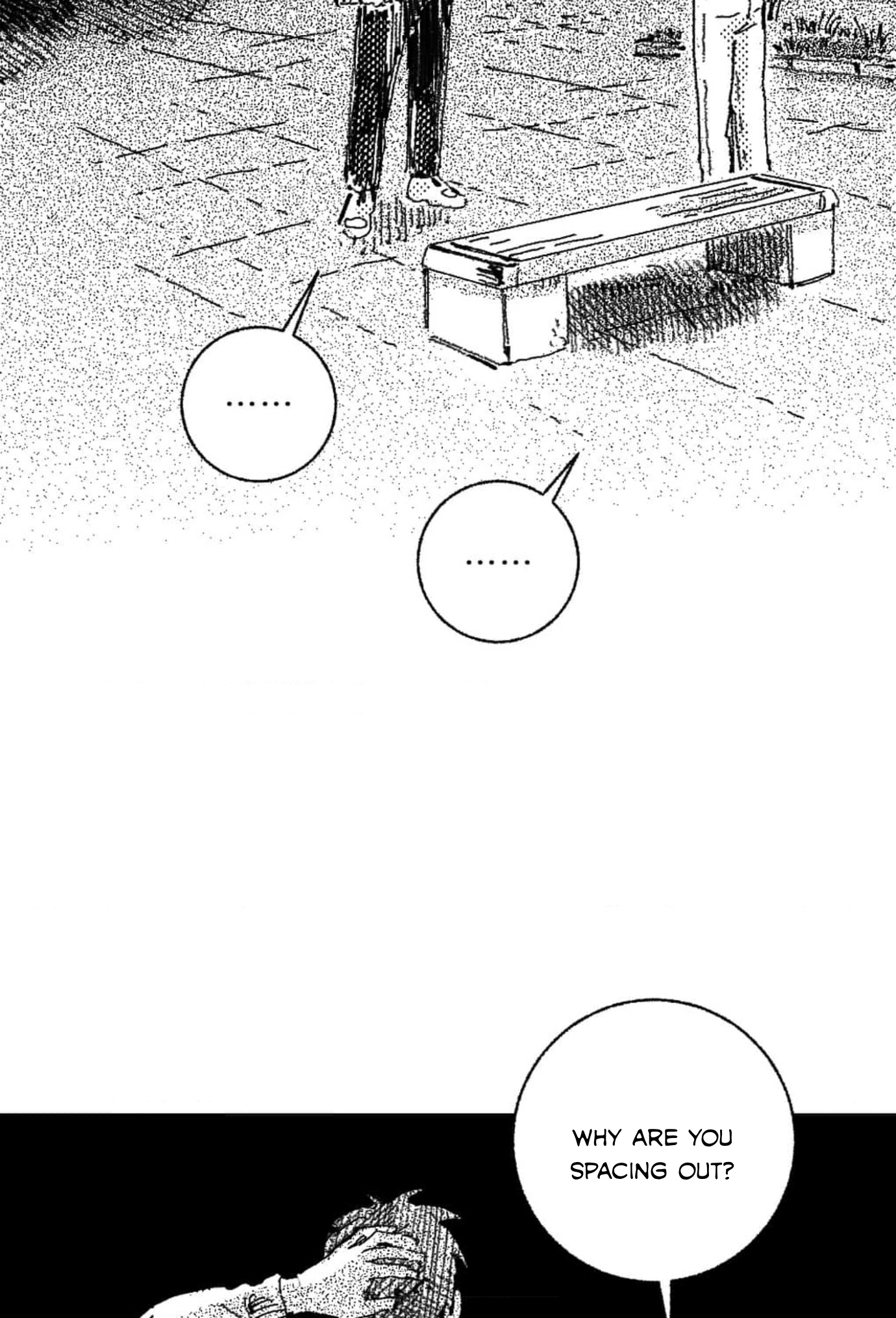 Read No More Eurydice chapter 7 image 46 on Lezhin