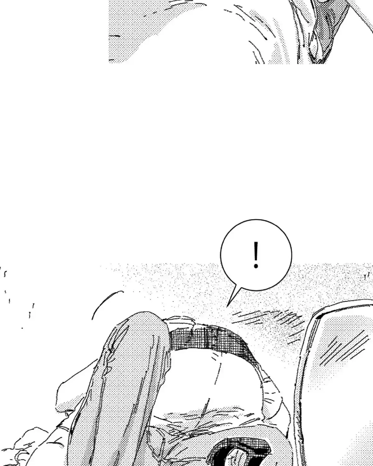 Read No More Eurydice chapter 70.9 image 43 on Lezhin