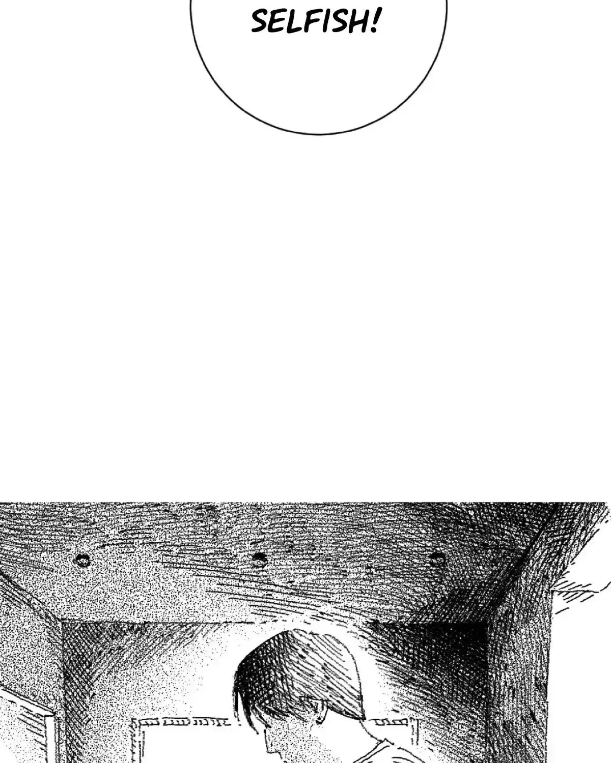 Read No More Eurydice chapter 71.4 image 109 on Lezhin