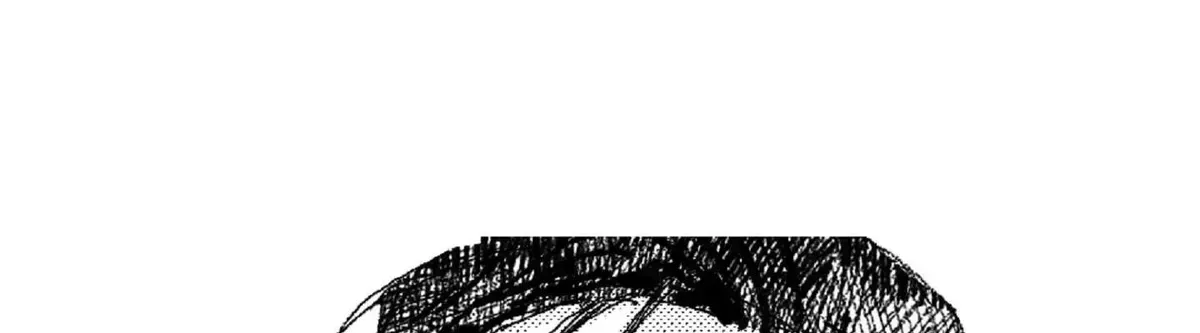 Read No More Eurydice chapter 72.3 image 14 on Lezhin