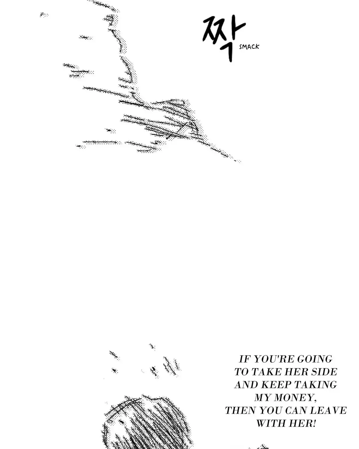 Read No More Eurydice chapter 72.3 image 55 on Lezhin