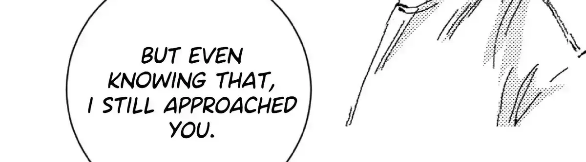 Read No More Eurydice chapter 72.7 image 101 on Lezhin