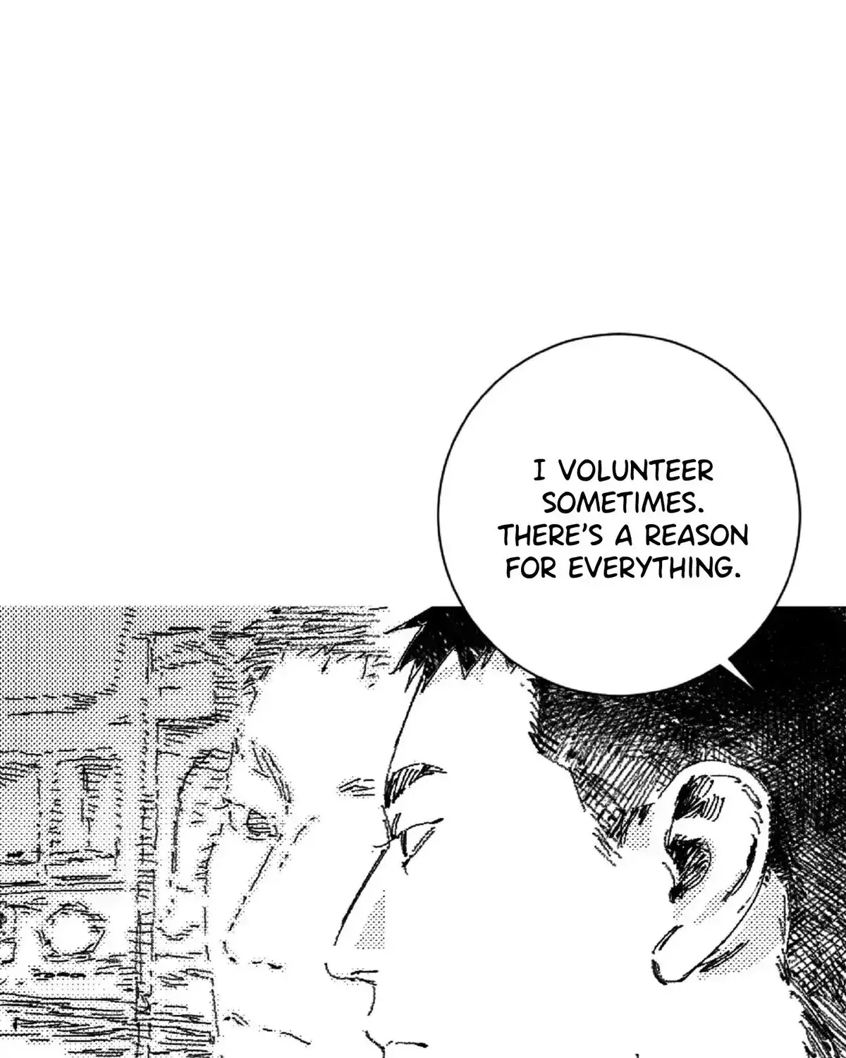 Read No More Eurydice chapter 72 image 6 on Lezhin