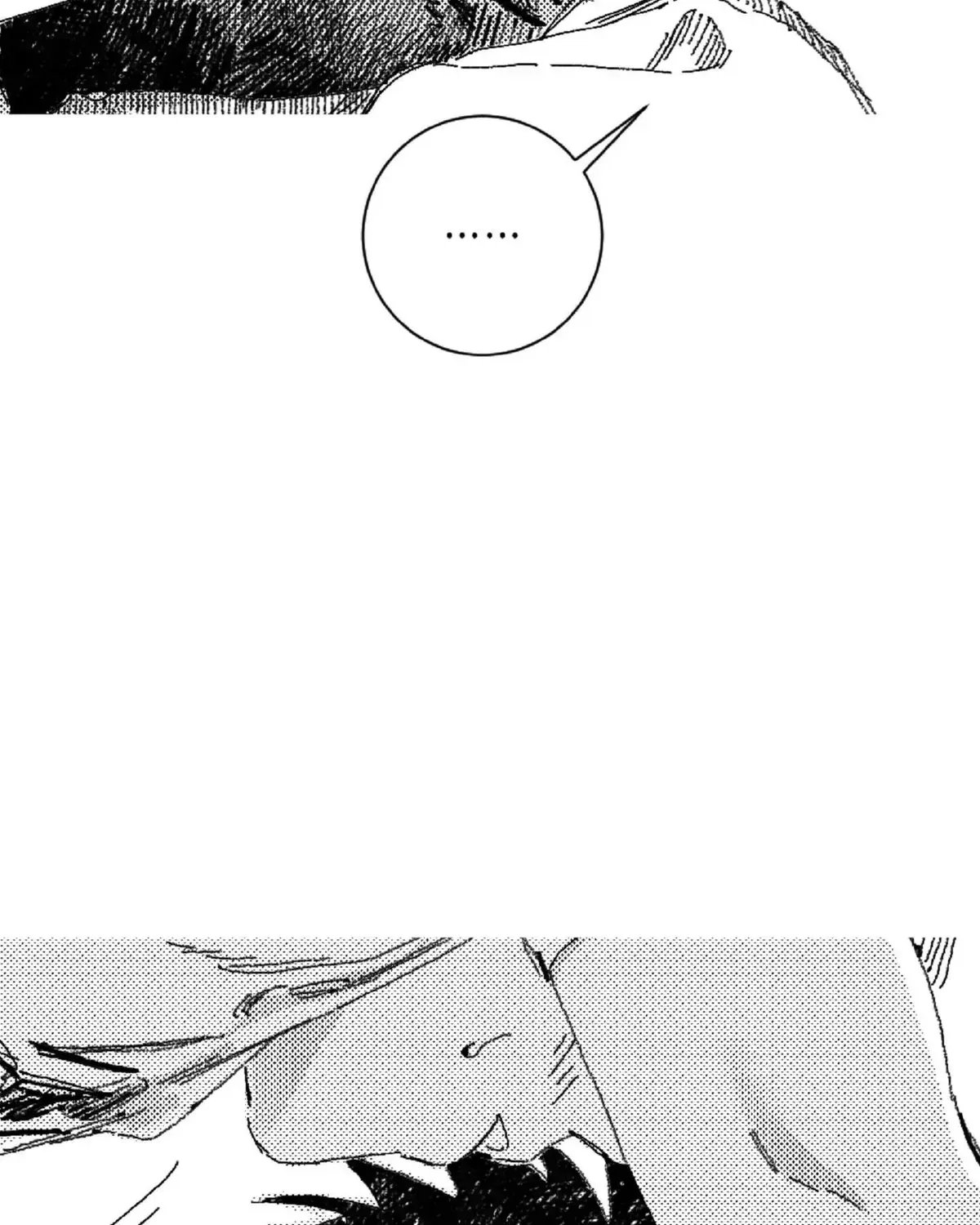 Read No More Eurydice chapter 74.4 image 78 on Lezhin