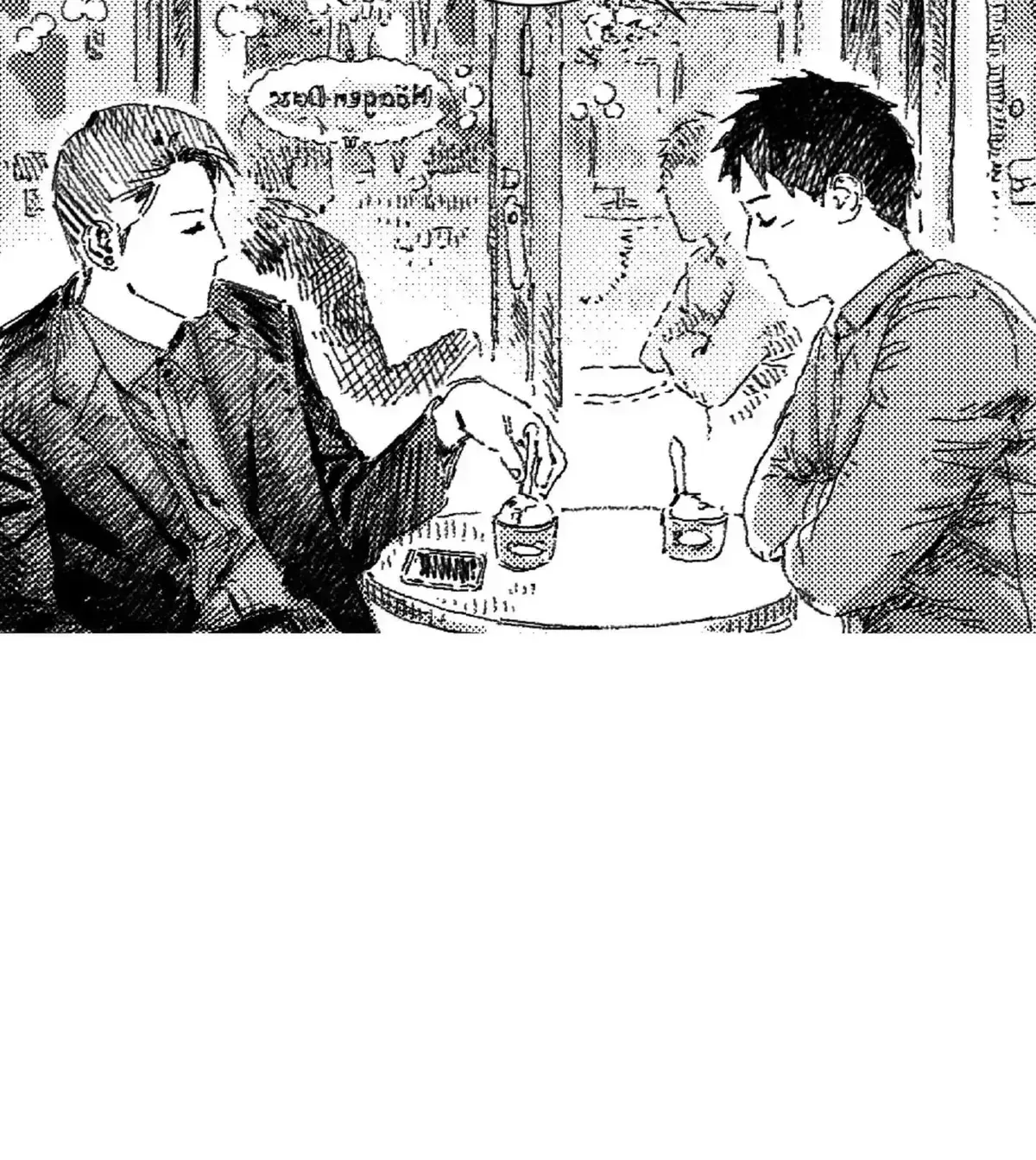 Read No More Eurydice chapter 74.8 image 109 on Lezhin