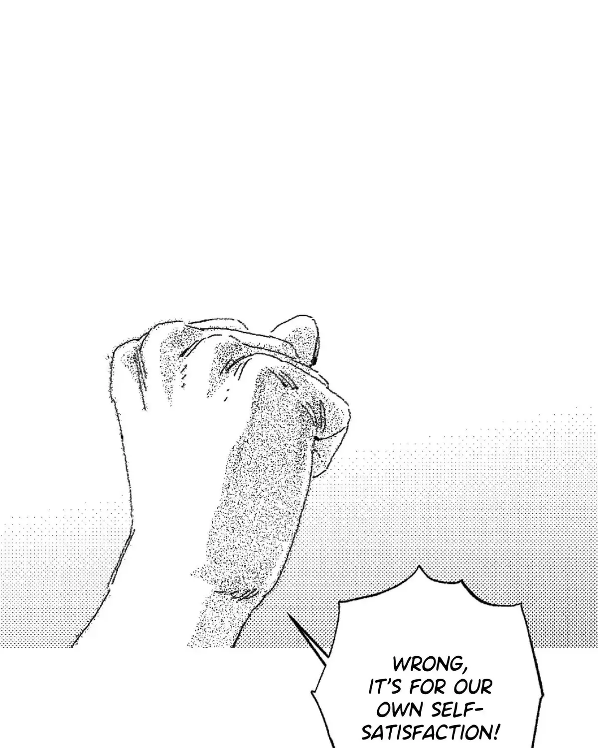 Read No More Eurydice chapter 75.4 image 105 on Lezhin