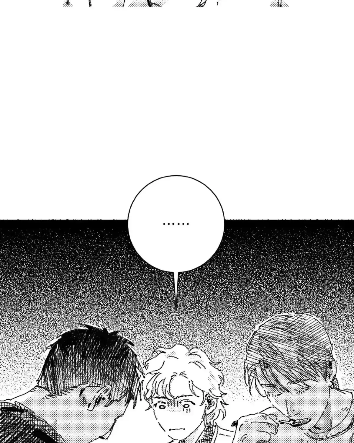 Read No More Eurydice chapter 77.7 image 22 on Lezhin