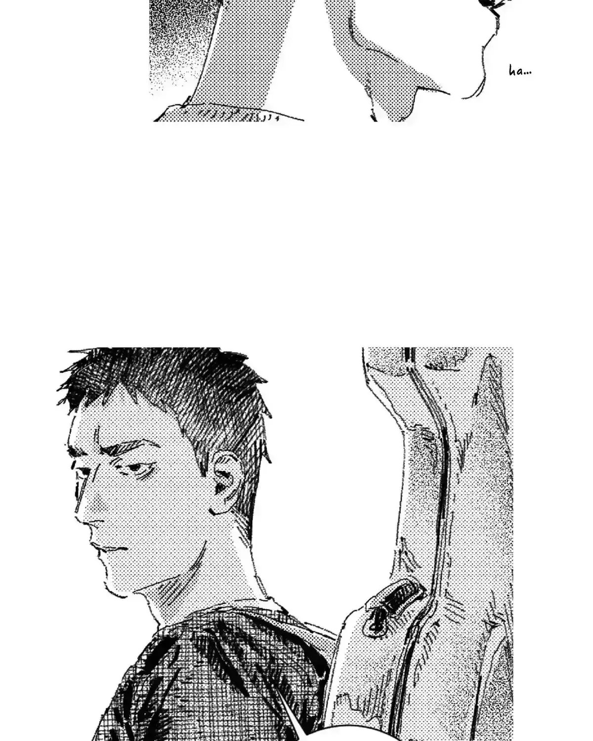 Read No More Eurydice chapter 77.7 image 52 on Lezhin