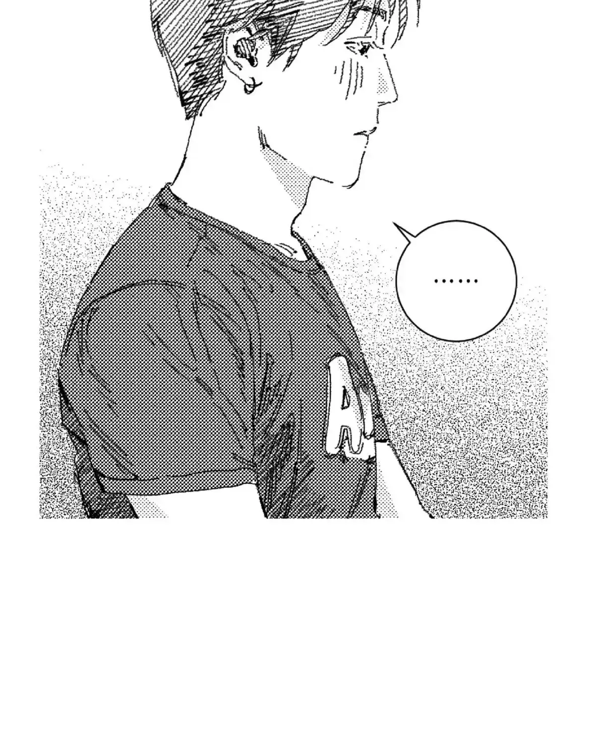 Read No More Eurydice chapter 77 image 84 on Lezhin