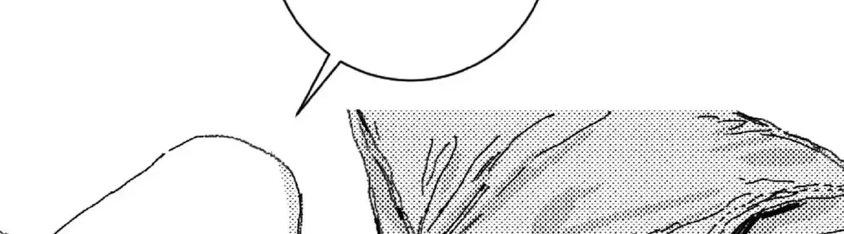 Read No More Eurydice chapter 79.1 image 107 on Lezhin
