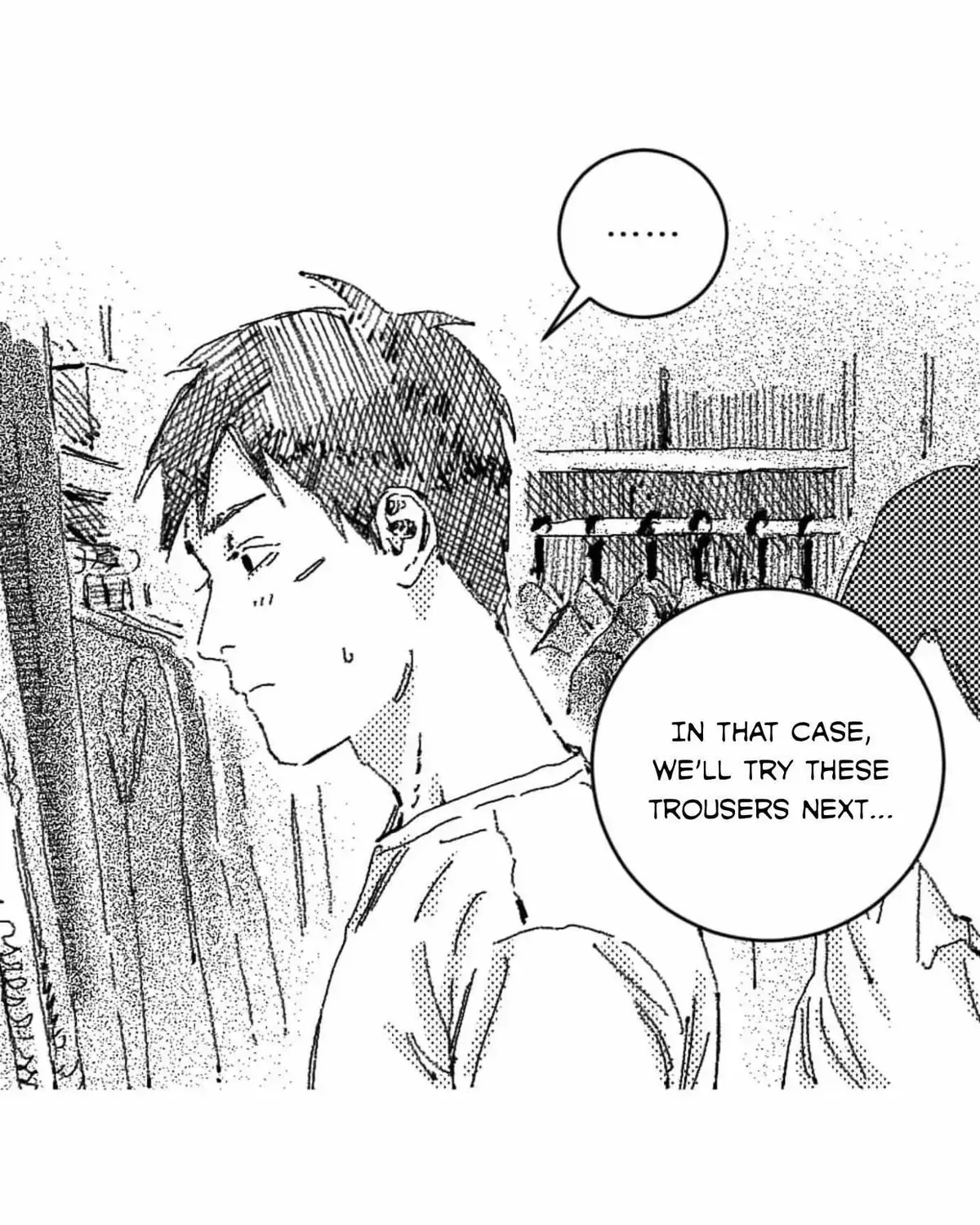 Read No More Eurydice chapter 8.1 image 12 on Lezhin