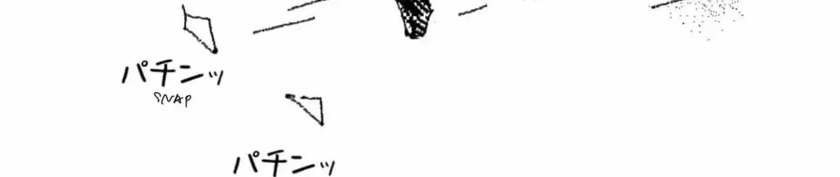 Read No More Eurydice chapter 8.2 image 63 on Lezhin