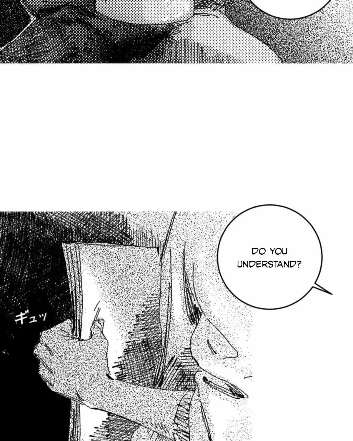 Read No More Eurydice chapter 8.4 image 100 on Lezhin