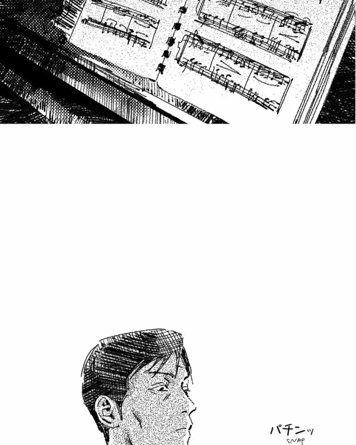 Read No More Eurydice chapter 8.8 image 70 on Lezhin