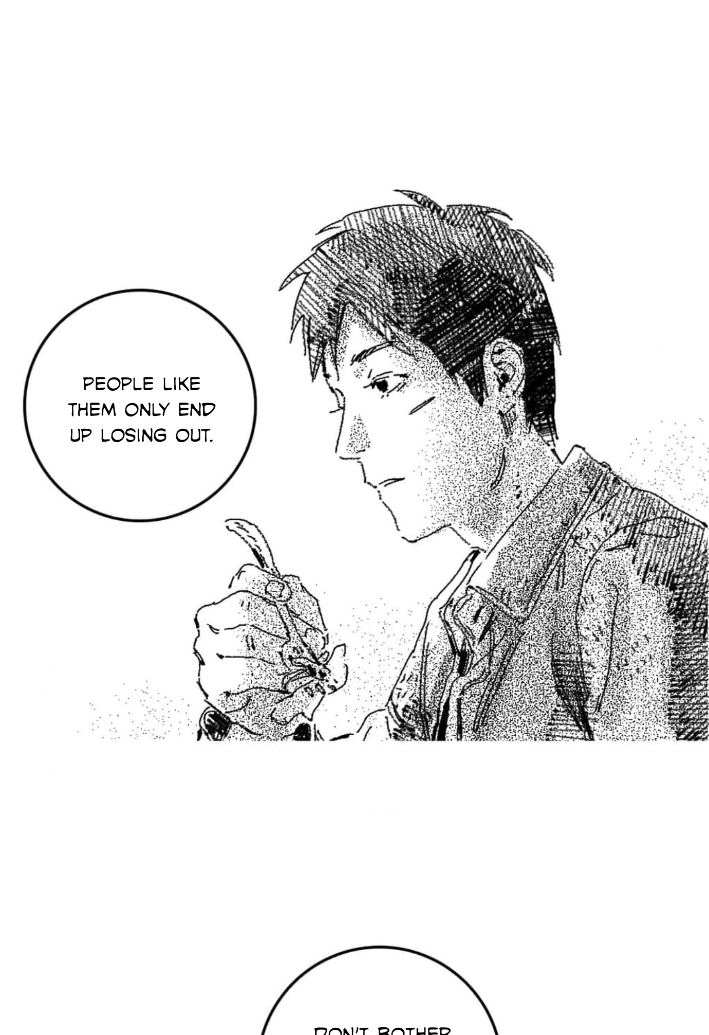 Read No More Eurydice chapter 8 image 21 on Lezhin