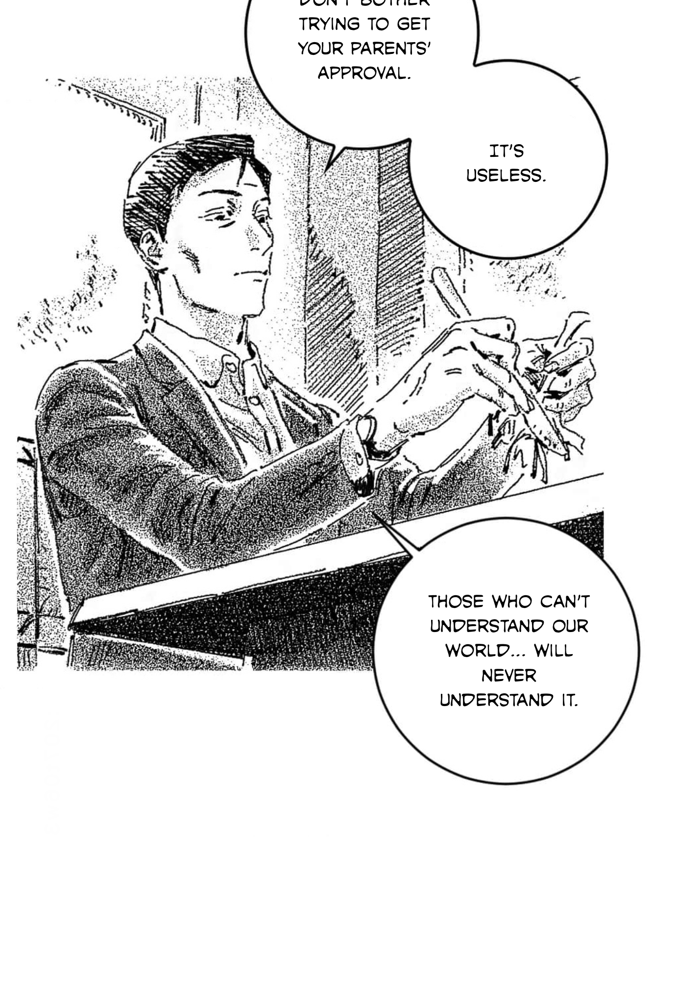 Read No More Eurydice chapter 8 image 22 on Lezhin