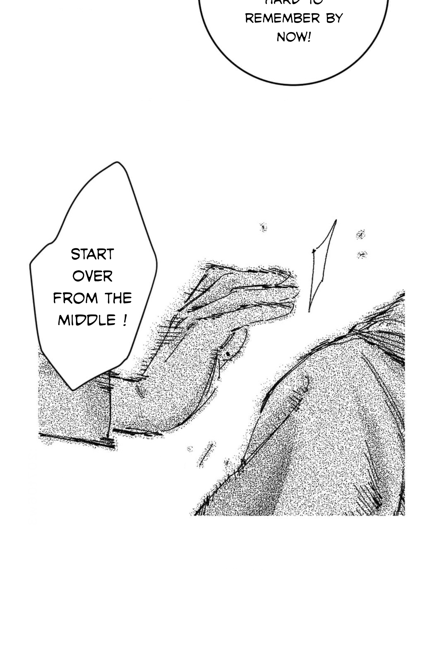 Read No More Eurydice chapter 8 image 43 on Lezhin