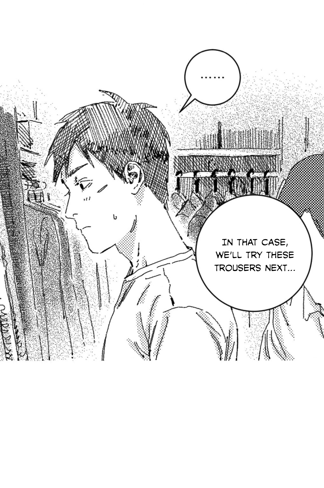 Read No More Eurydice chapter 8 image 6 on Lezhin