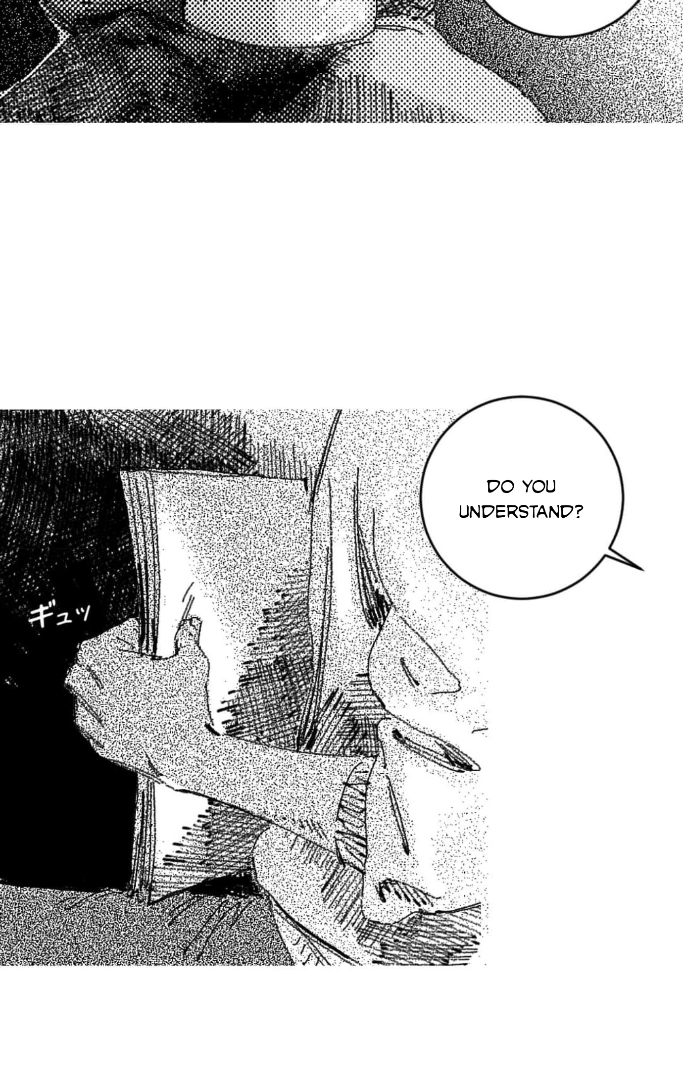 Read No More Eurydice chapter 8 image 63 on Lezhin