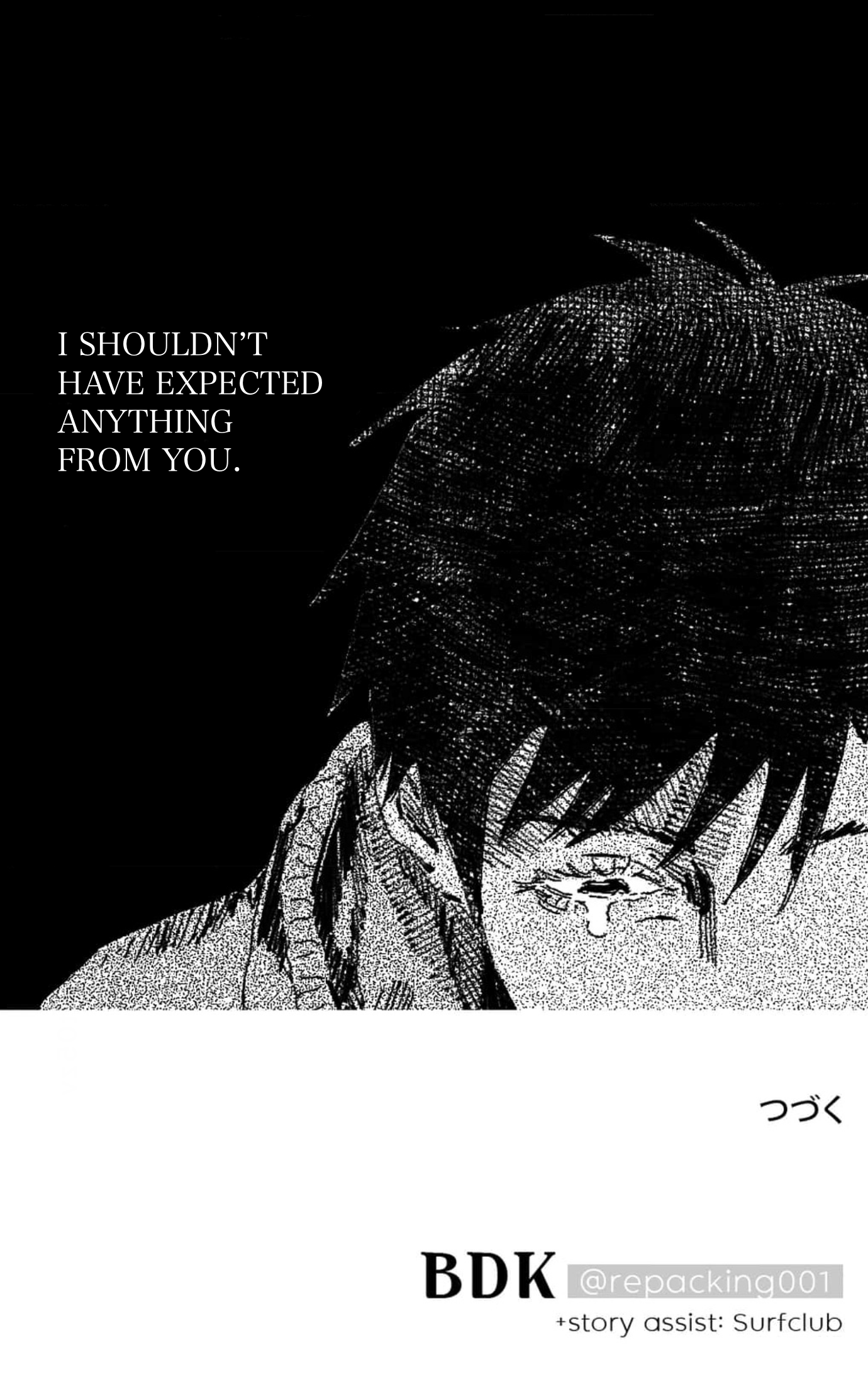 Read No More Eurydice chapter 8 image 65 on Lezhin