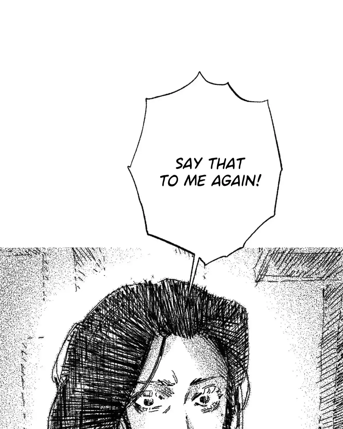 Read No More Eurydice chapter 84 image 100 on Lezhin