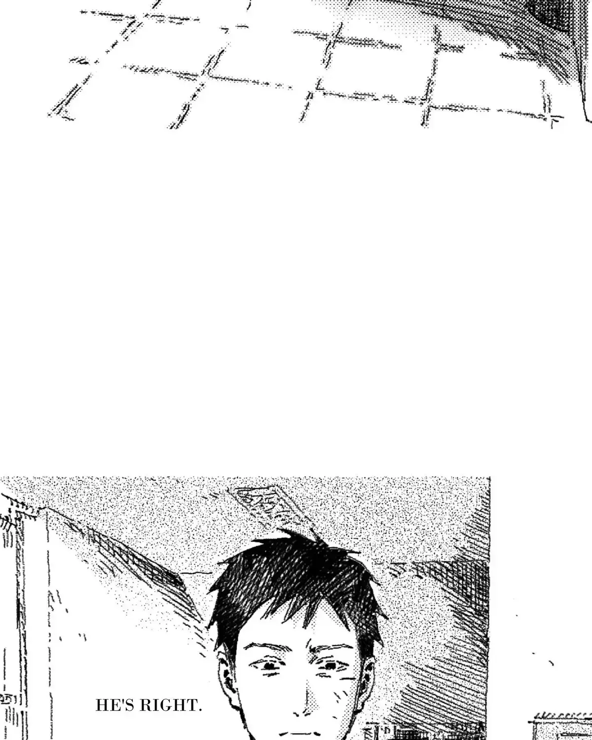 Read No More Eurydice chapter 85.2 image 102 on Lezhin