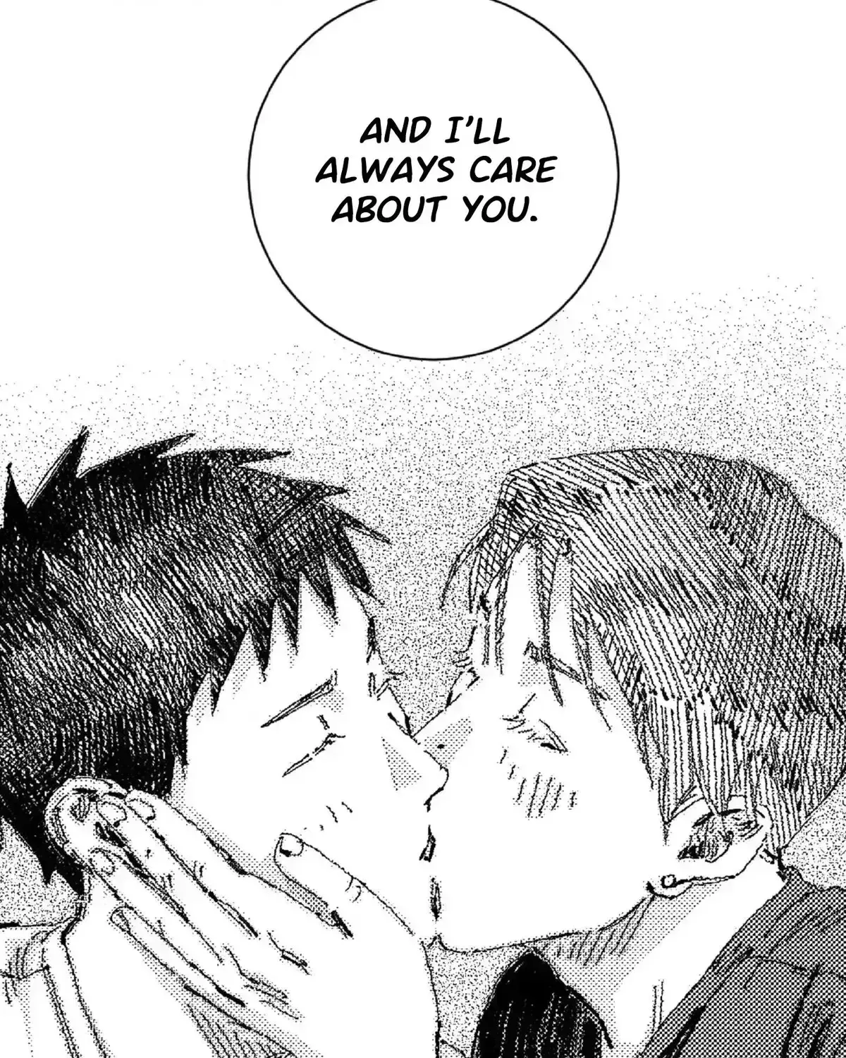 Read No More Eurydice chapter 85.7 image 117 on Lezhin