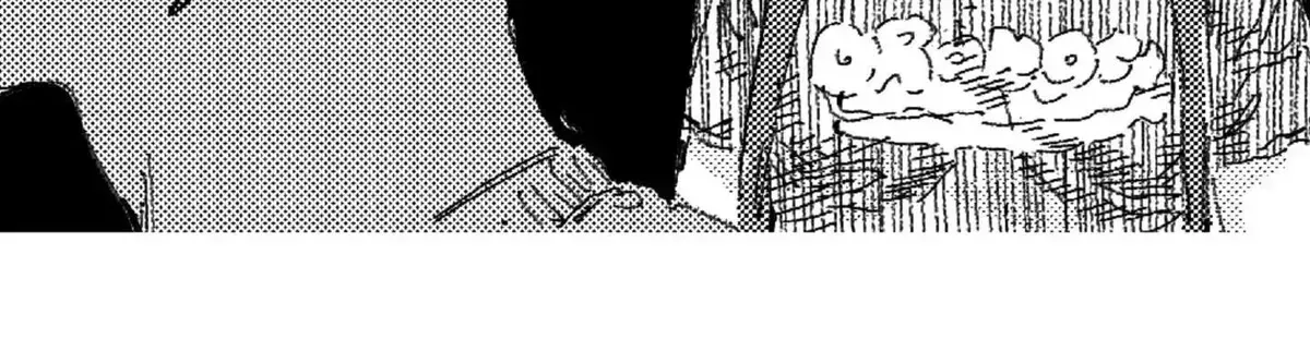 Read No More Eurydice chapter 86.1 image 47 on Lezhin