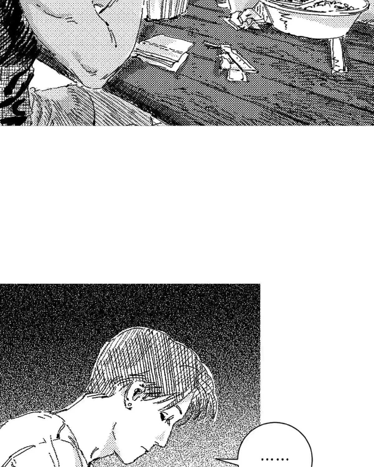 Read No More Eurydice chapter 86.3 image 24 on Lezhin