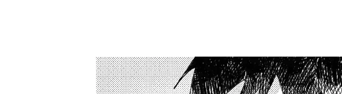 Read No More Eurydice chapter 86.3 image 86 on Lezhin
