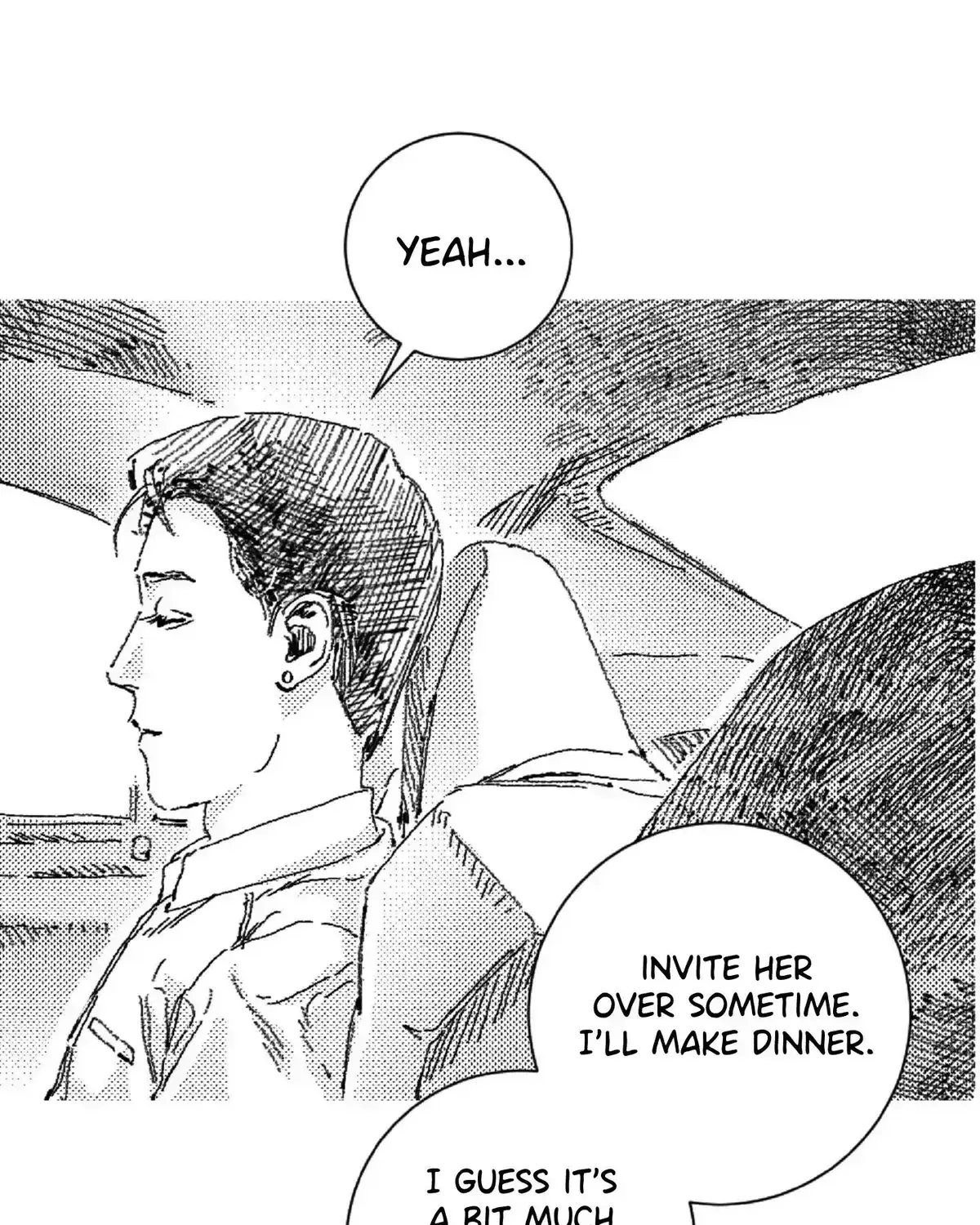 Read No More Eurydice chapter 88.8 image 95 on Lezhin