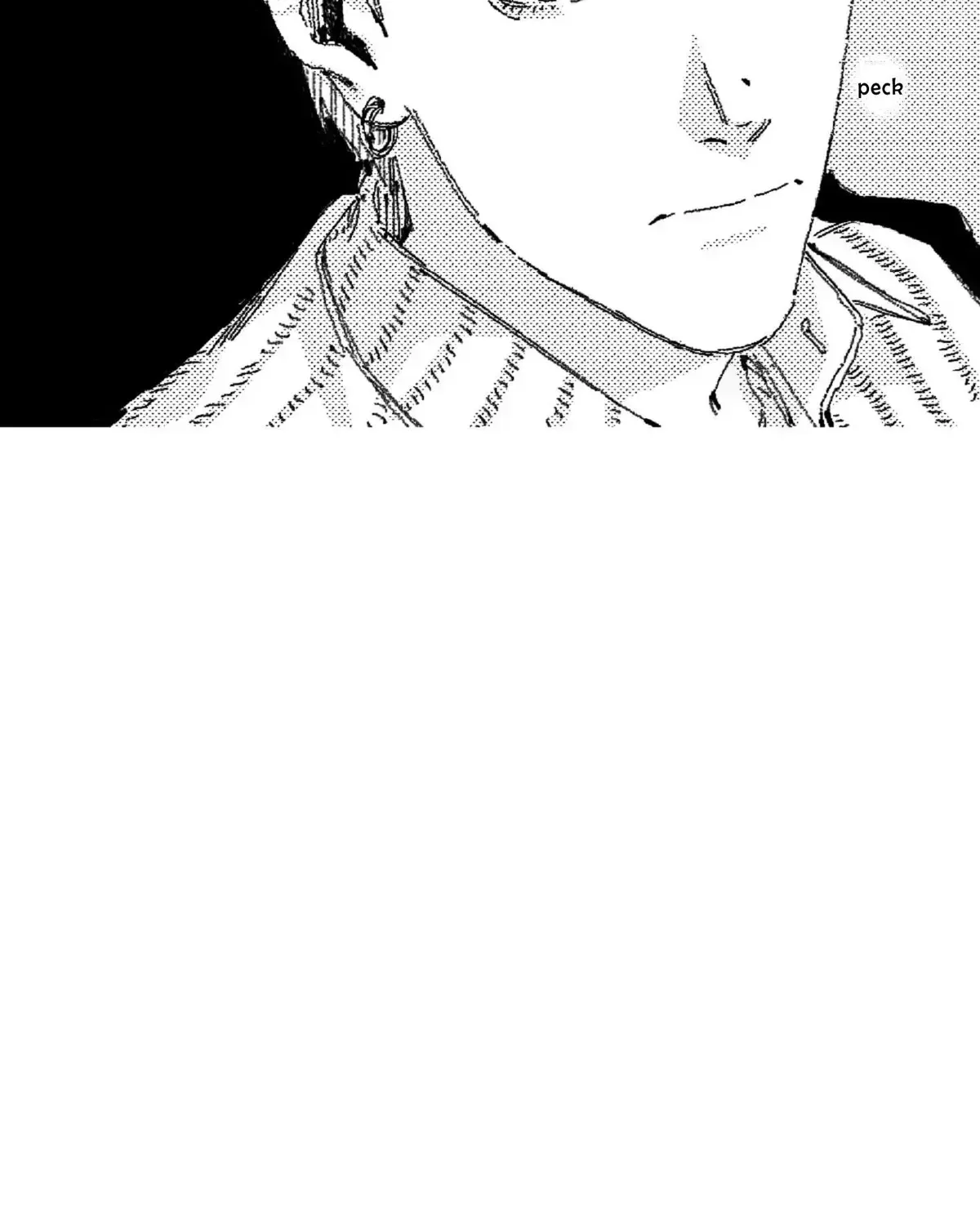 Read No More Eurydice chapter 89.2 image 82 on Lezhin