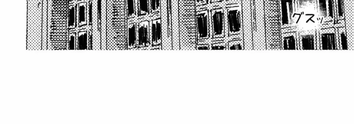 Read No More Eurydice chapter 9.1 image 101 on Lezhin