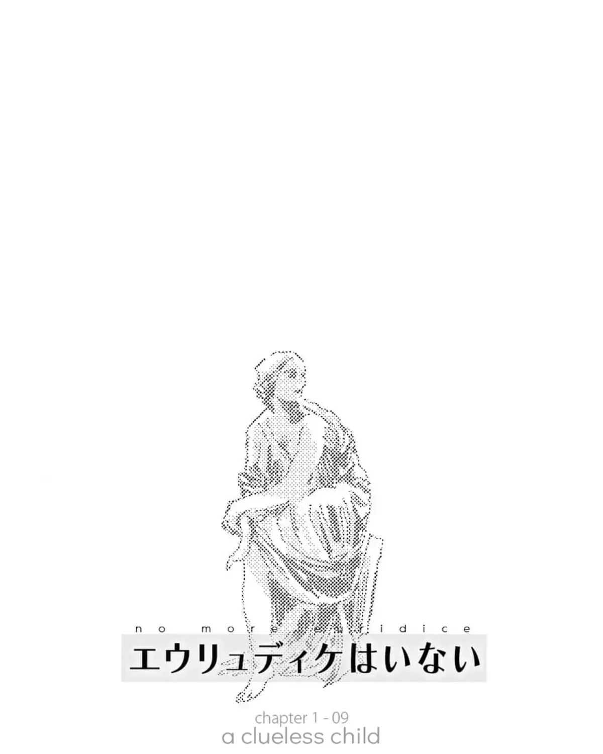 Read No More Eurydice chapter 9.2 image 0 on Lezhin