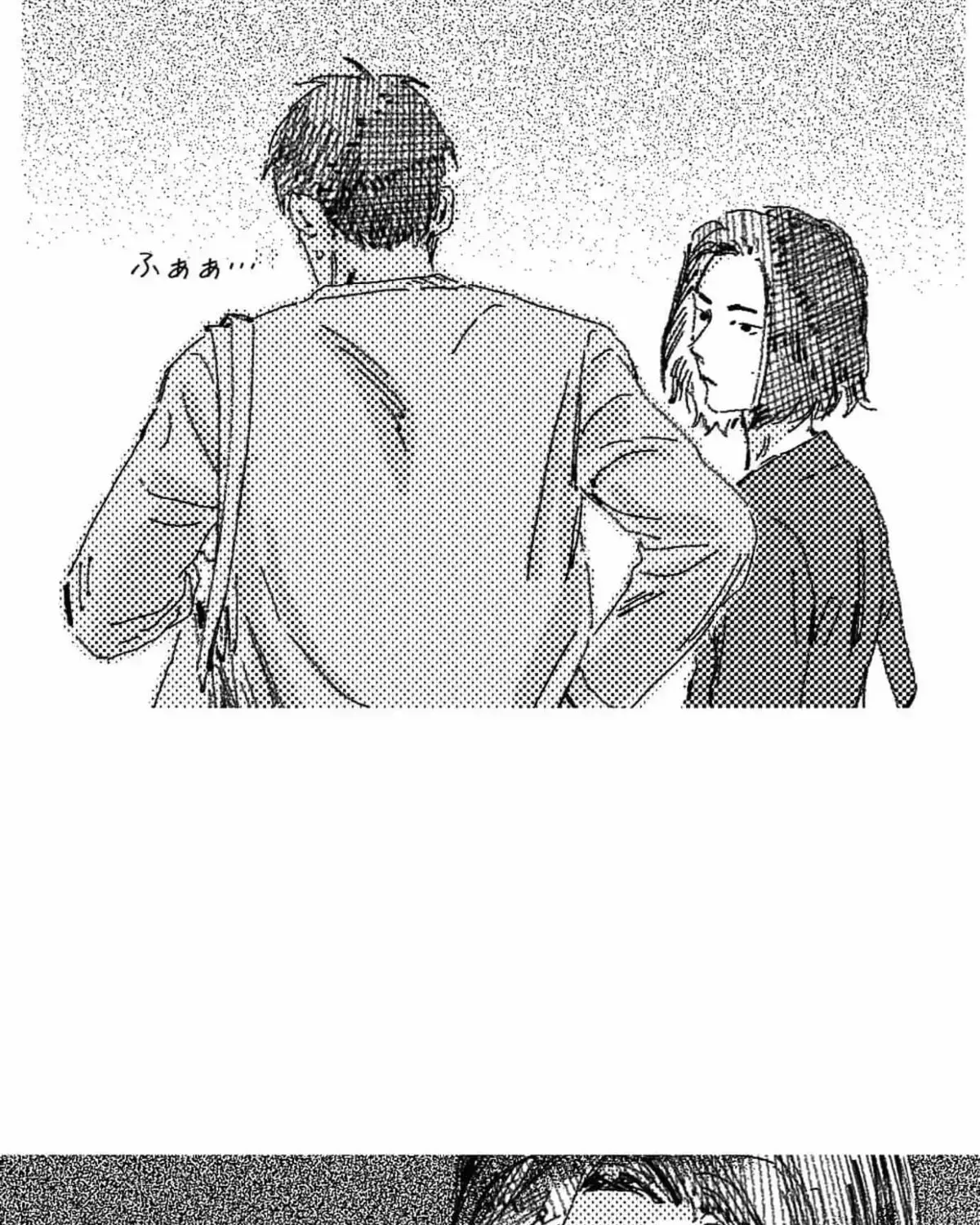 Read No More Eurydice chapter 9.2 image 30 on Lezhin