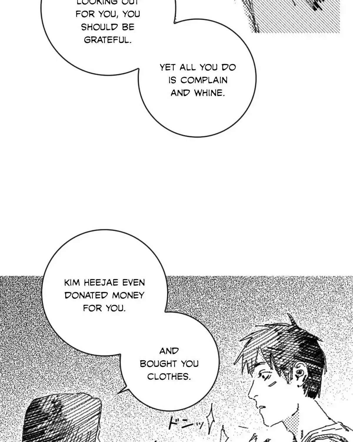 Read No More Eurydice chapter 9.2 image 46 on Lezhin