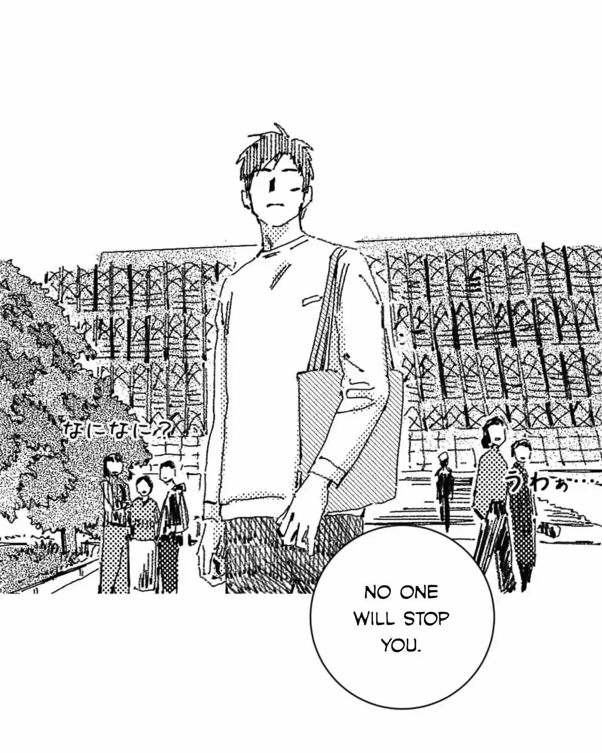 Read No More Eurydice chapter 9.2 image 52 on Lezhin