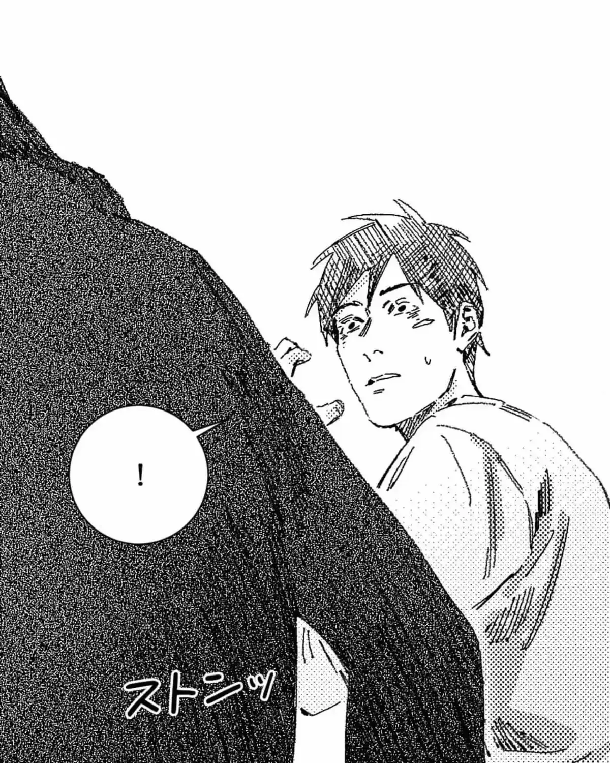 Read No More Eurydice chapter 9.3 image 113 on Lezhin