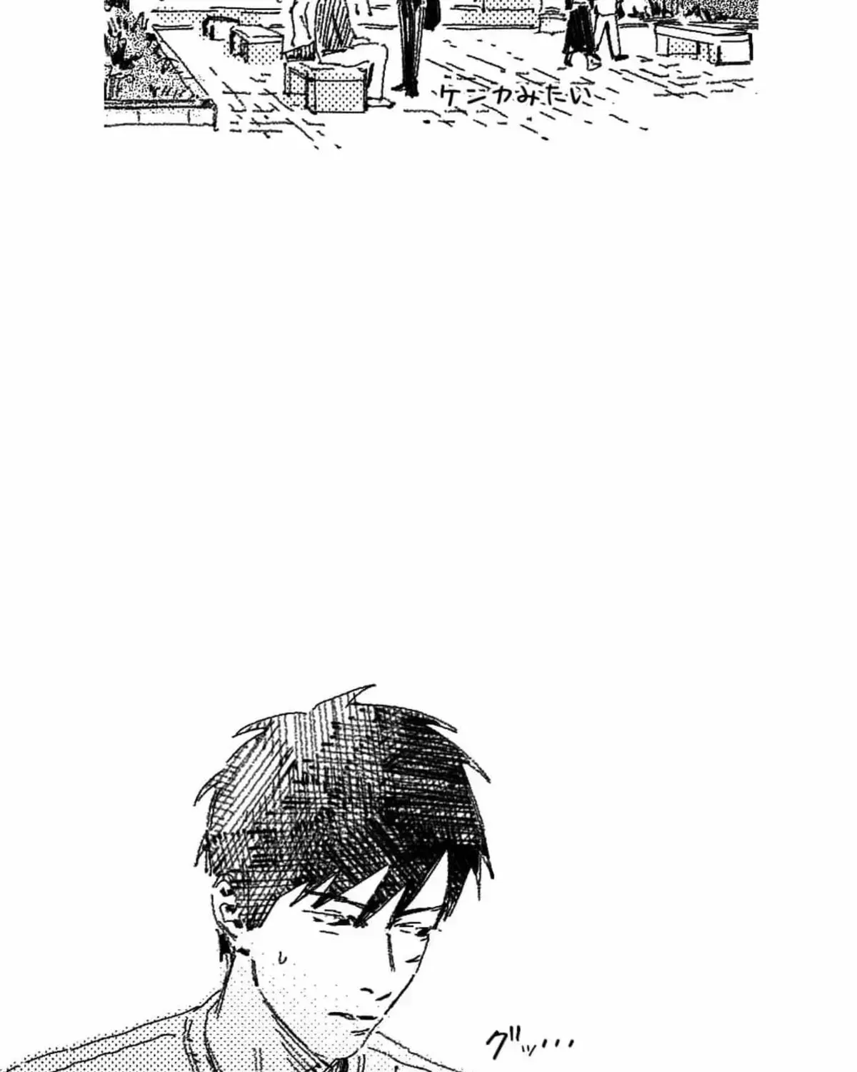 Read No More Eurydice chapter 9.3 image 58 on Lezhin