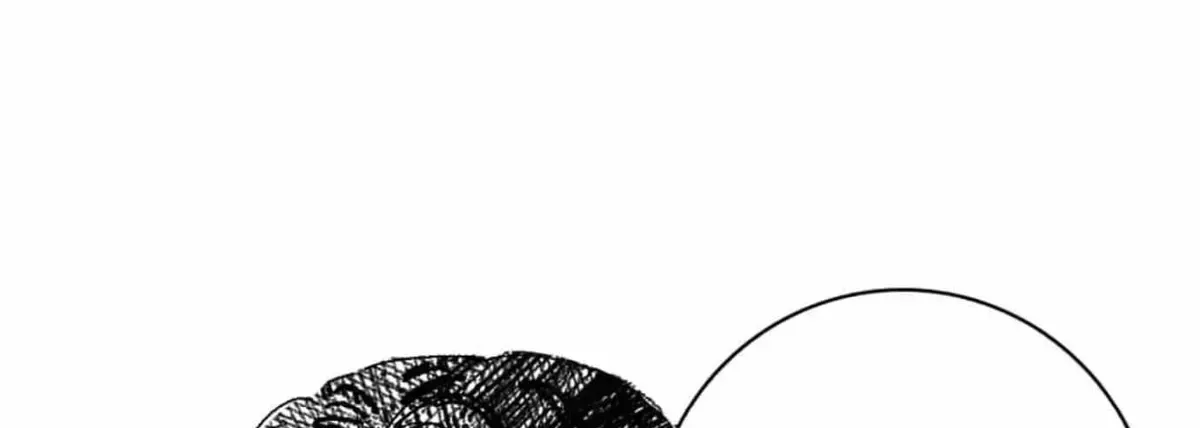 Read No More Eurydice chapter 9.4 image 17 on Lezhin