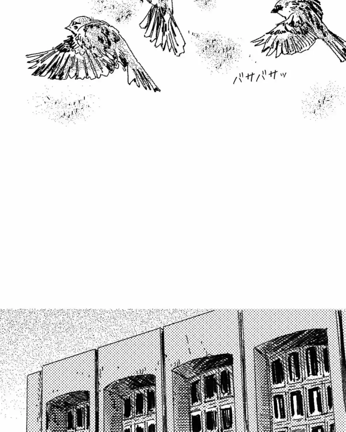 Read No More Eurydice chapter 9.6 image 100 on Lezhin